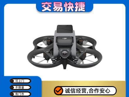 慈溪市回收无人机