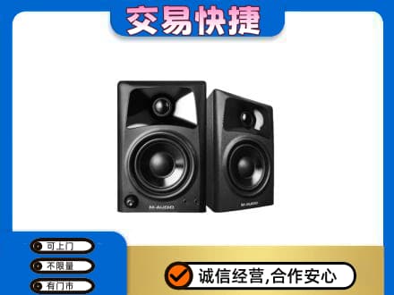 慈溪市回收音响