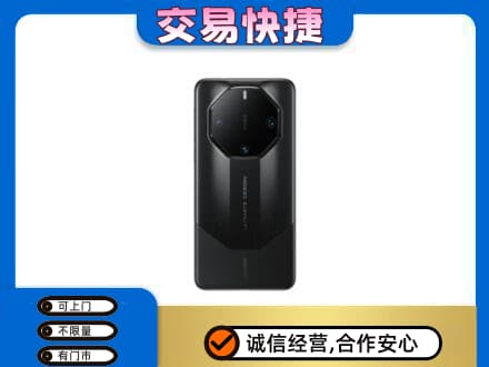 慈溪市回收手机