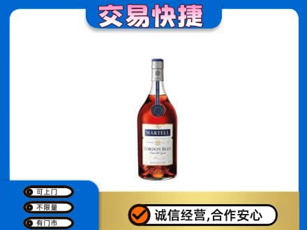 慈溪市高价回收蓝带